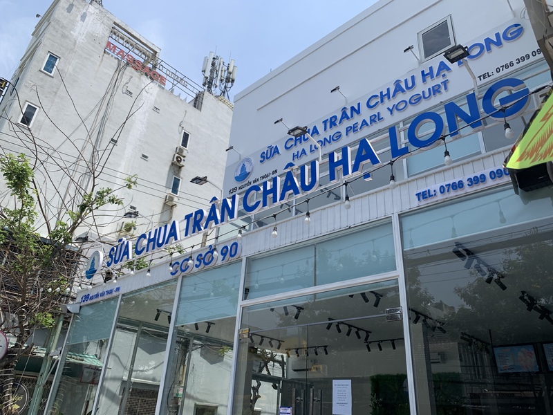 SỮA CHUA TRÂN CHÂU HẠ LONG（スアチュア　チャンチャウ　ハロン）