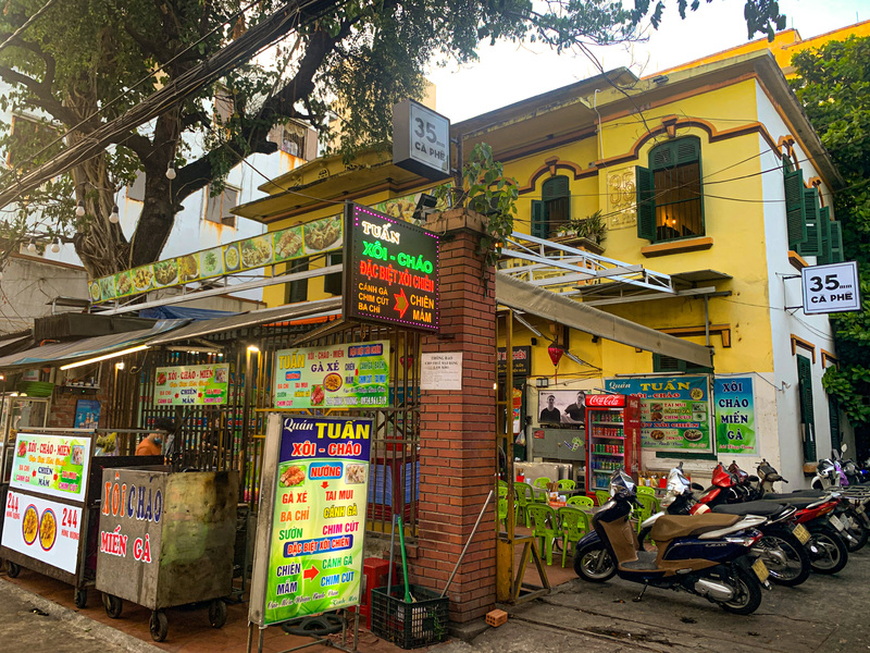 BIG-Cから徒歩５分 ひっそりと佇む「35㎜ cafe」