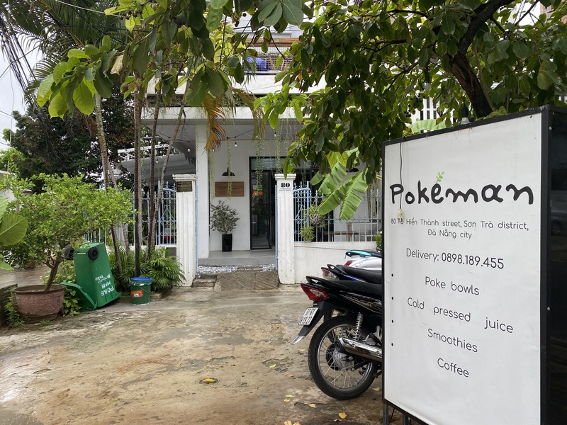 Pokeman(ポケマン)