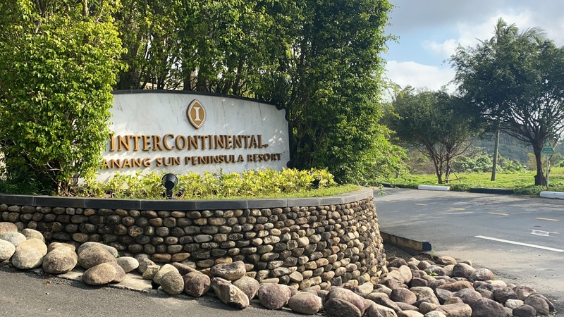 インターコンチネンタルダナン