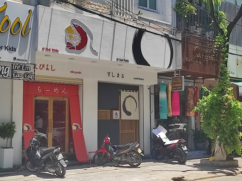 日系の激安ラーメン店「えびよし」