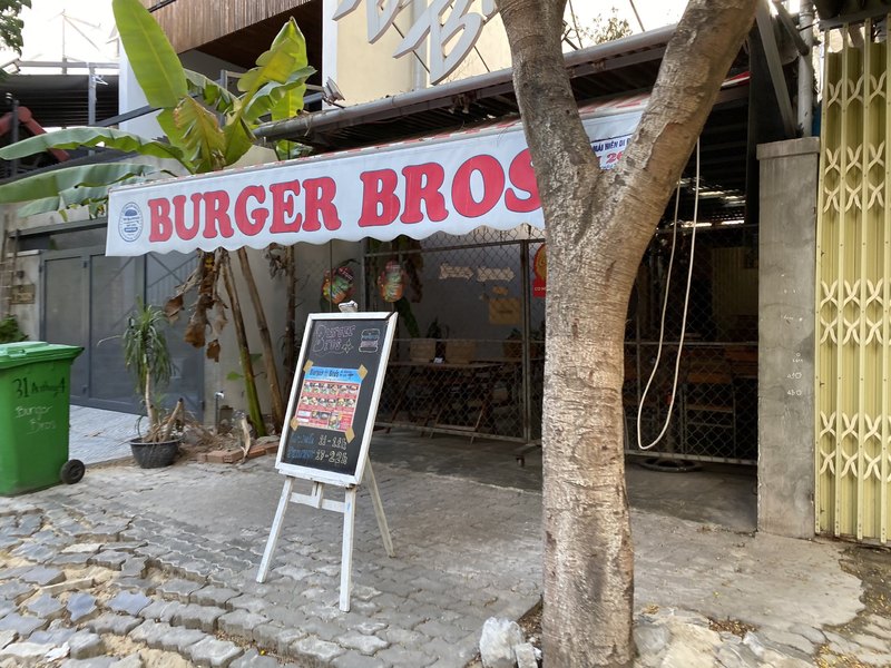 BurgerBros(バーガーブロス)