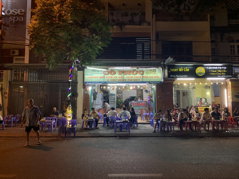 sữa chua nếp cẩm