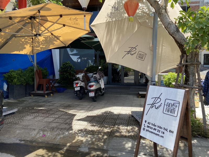 Phở An Nam(フォーアンナム)