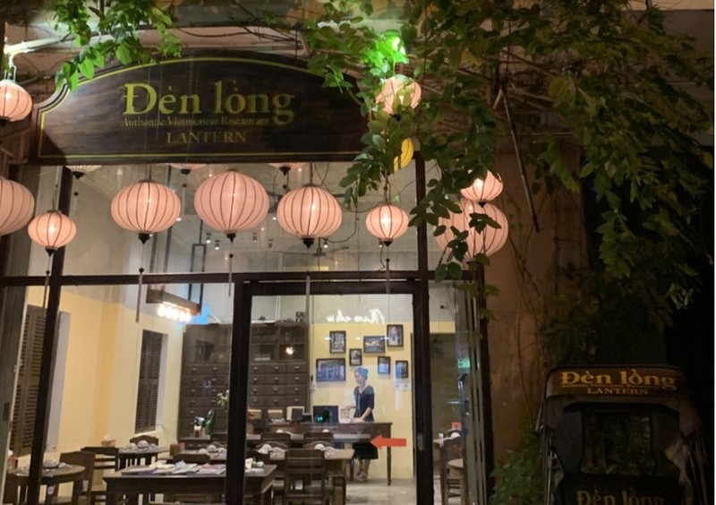 デンロン：Đèn lồng〜Lantern〜