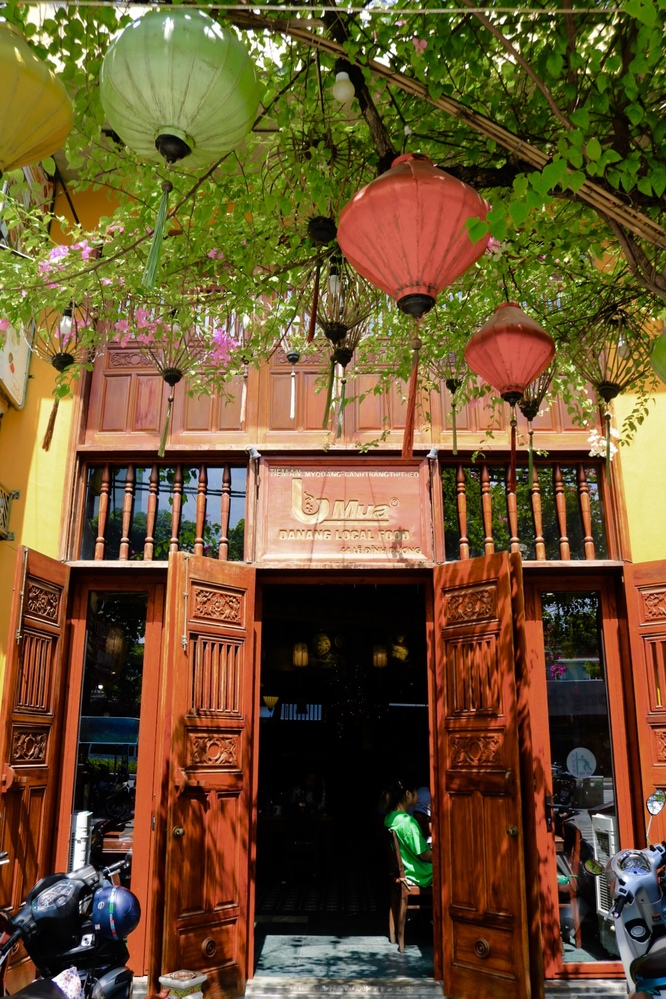 MỲ QUẢNG BÀ MUA（ミークアンバームア）