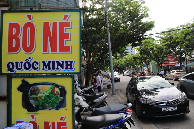 ダナン人なら知っている⁉２０年続く専門店Bò né Quốc Minh