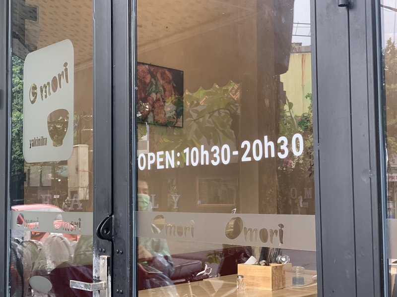 Omori - Cơm bò nướng