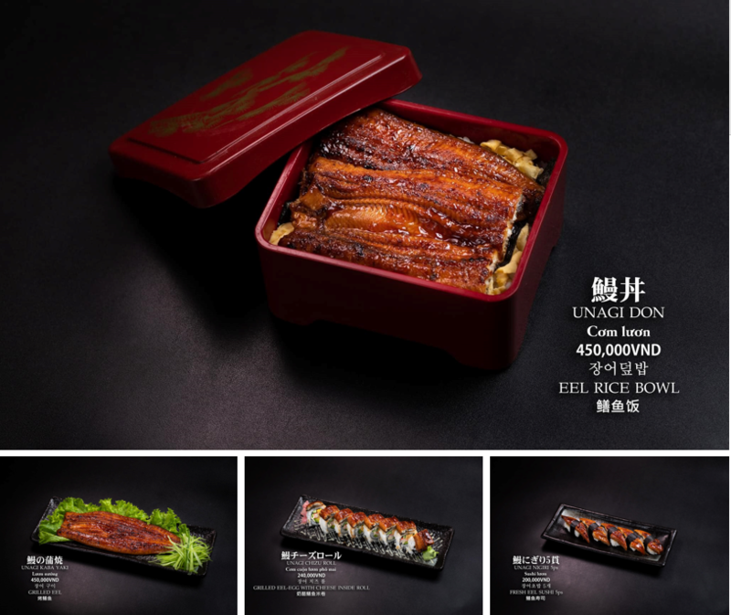 一寸法師２は鰻づくし祭り