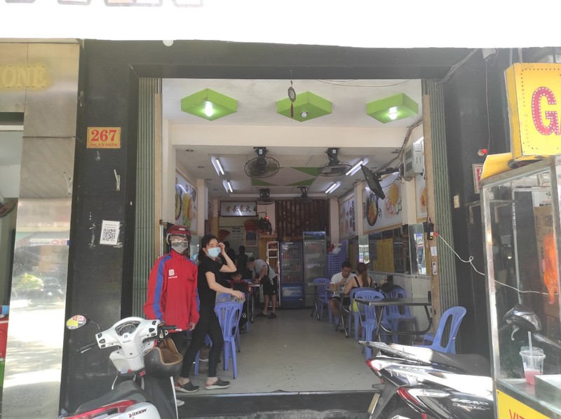 Tiệm Ăn Chợ Lớn(チョー市場料理屋)