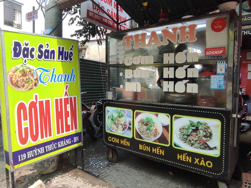 デリバリーもやっています