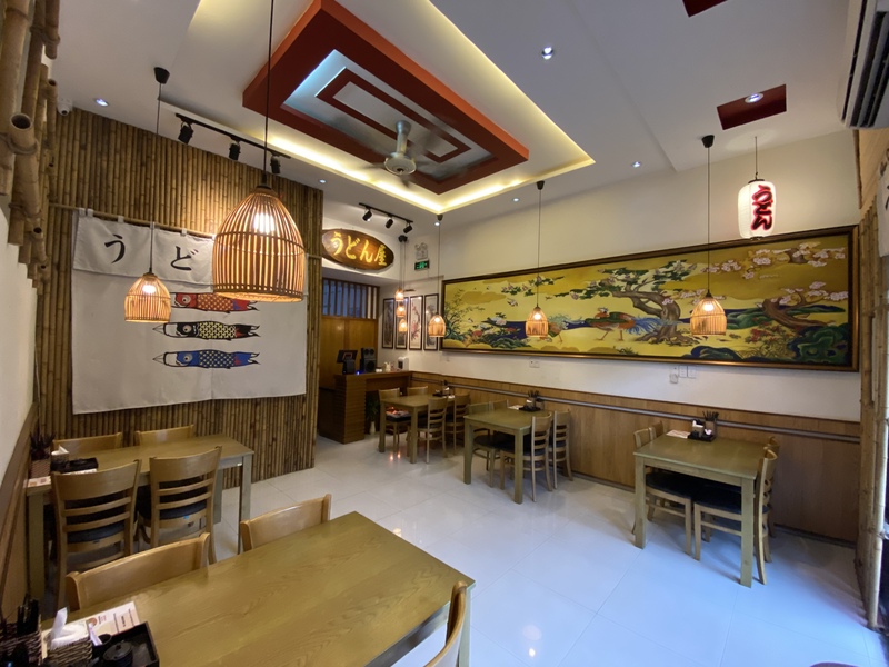 Udonya(うどん屋）