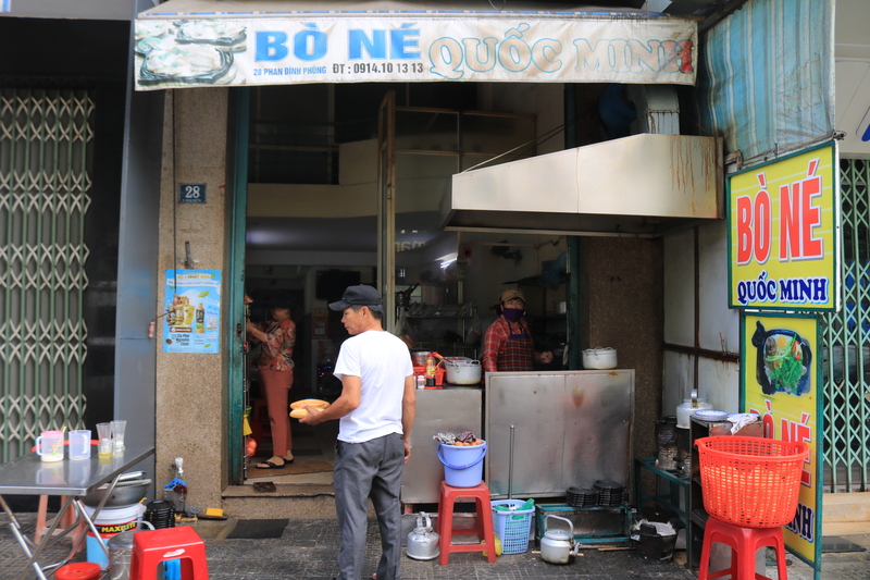 ダナン人なら知っている⁉２０年続く専門店Bò né Quốc Minh