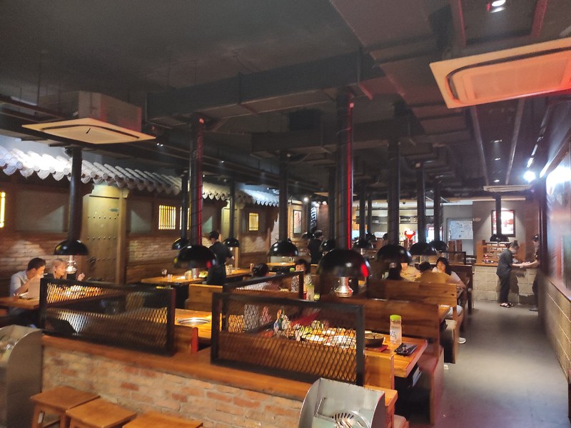 GoGi House Nguyễn Văn Linh