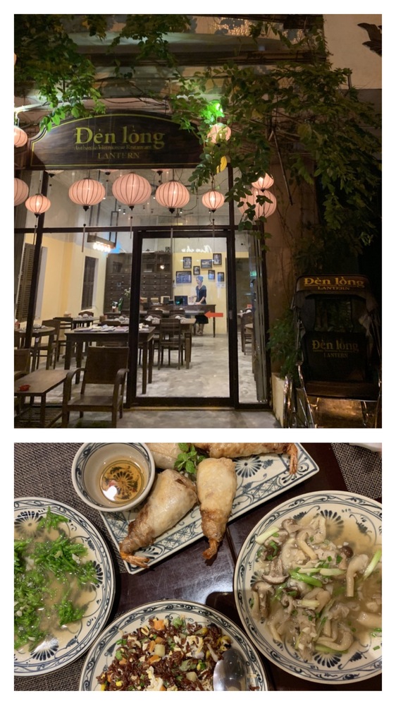 やっぱりベトナム料理が食べたいデンロン：Đèn lồng〜Lantern〜