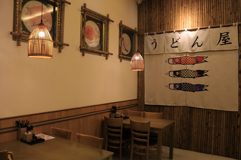 Udonya(うどん屋）