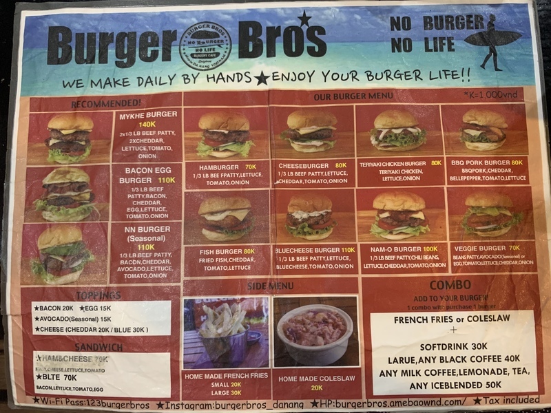 BurgerBros(バーガーブロス)