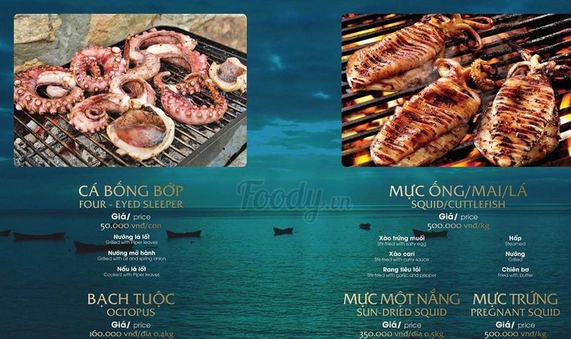 ダナン海辺の海鮮料理レストランHải Sản Phố