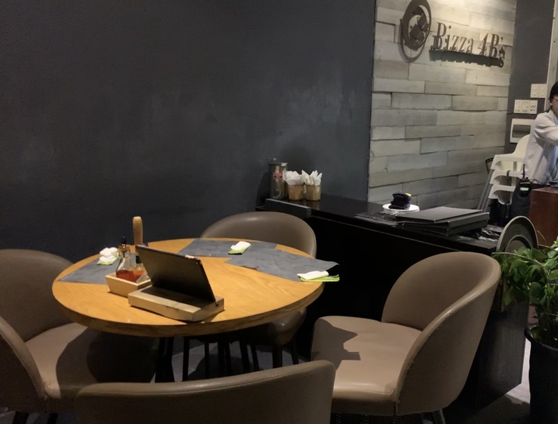 Pizza 4P'sレストラン