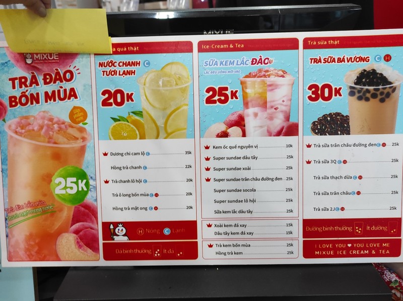 2021年12月現在のメニュー