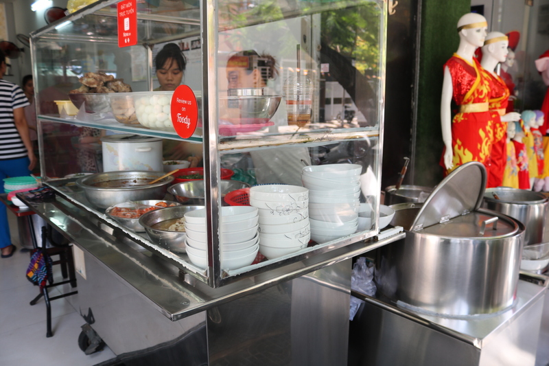 バイン カイン(Bánh Canh)