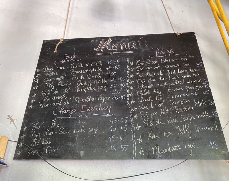 Bao An Macrobioticレストラン