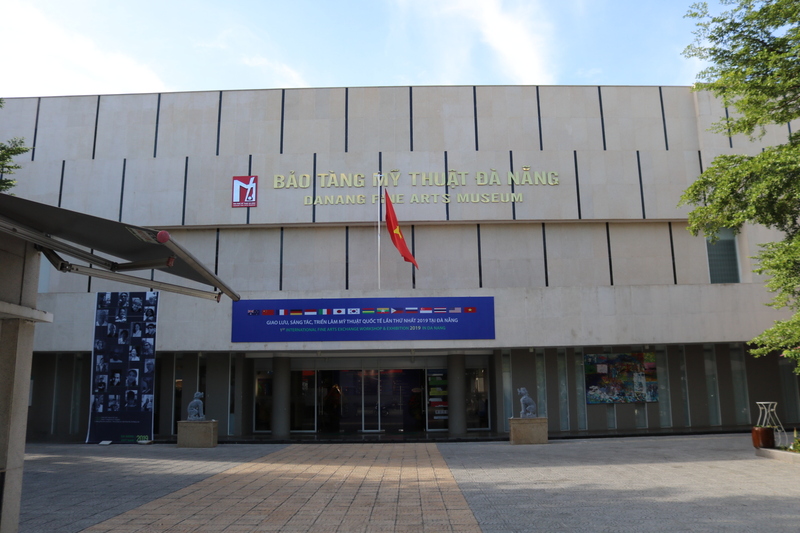 ダナン市美術館