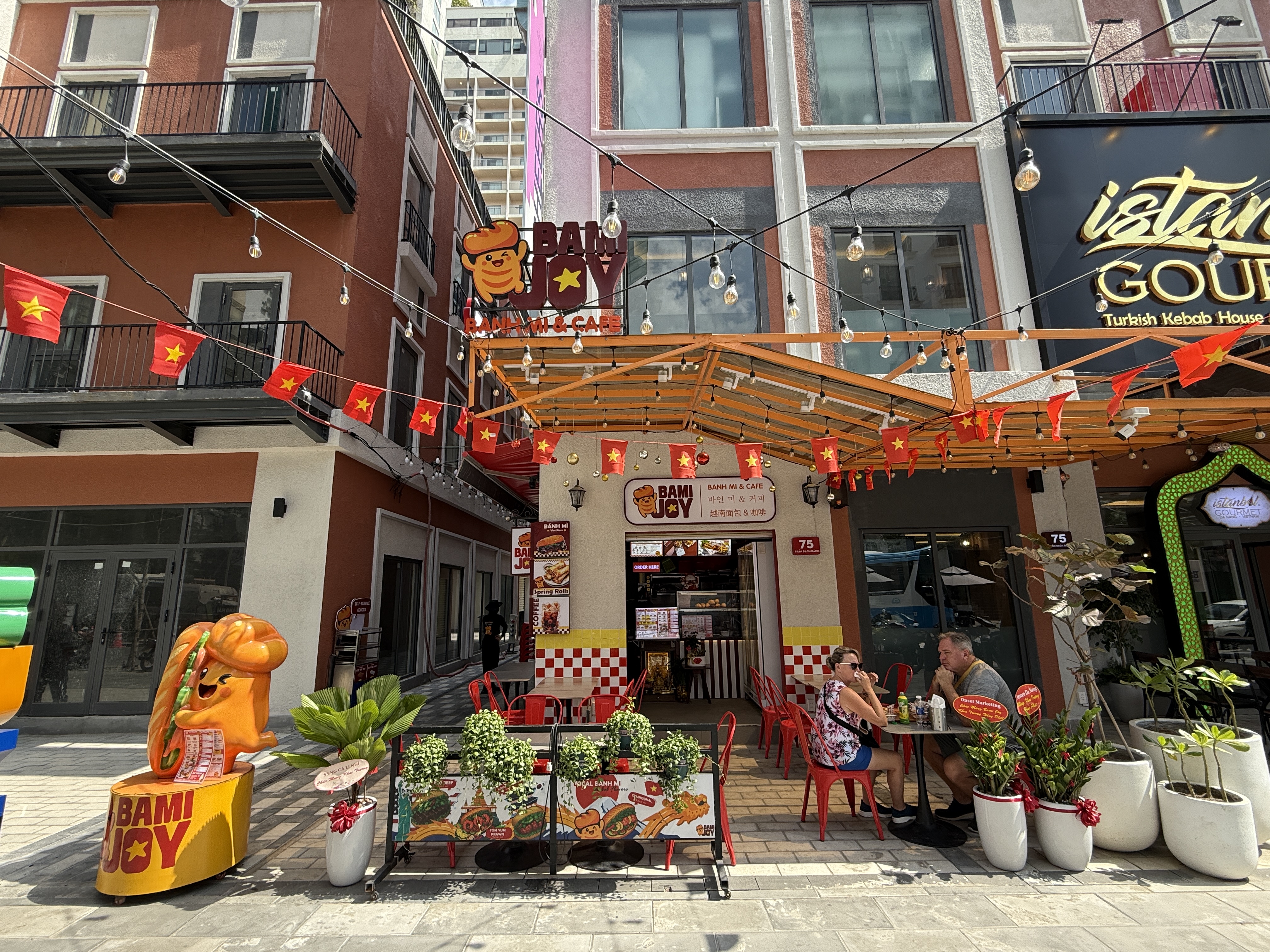 ダナンバインミー