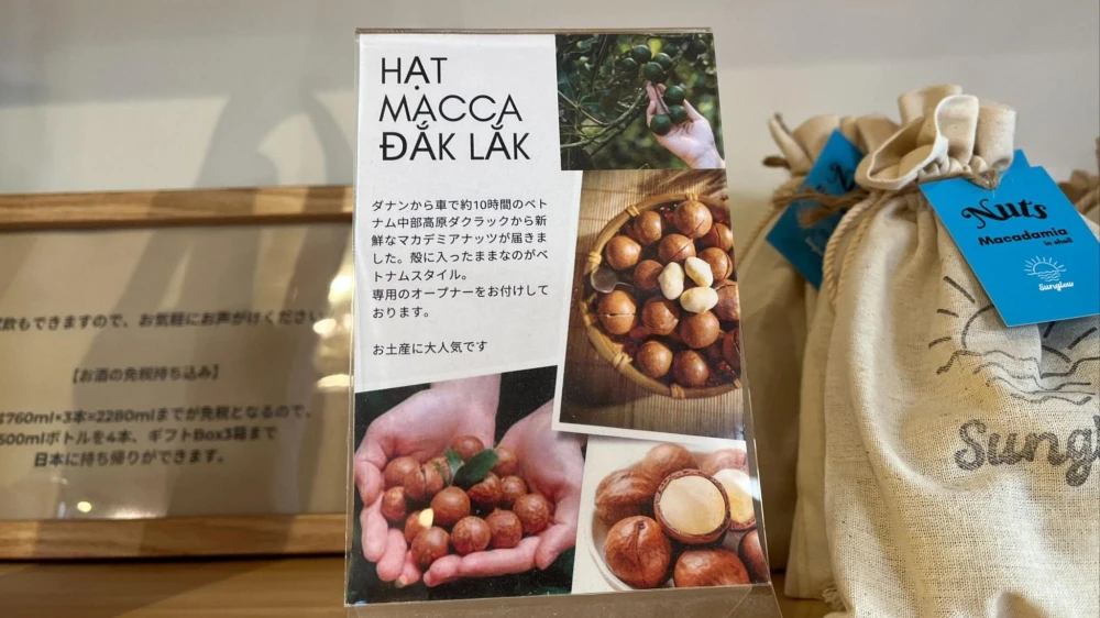 商品にはそれぞれ日本語での説明書きもあり、商品についても詳しく知れて嬉しい。