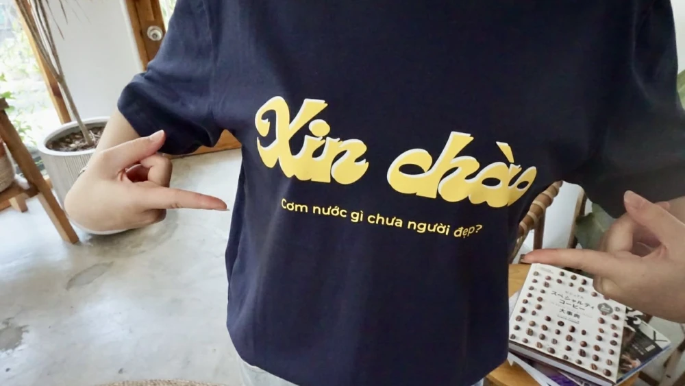 ベトナム旅行中で一番使う言葉になるであろうベトナム語の挨拶こんにちは！ 「Xin chào（シンチャオ）」