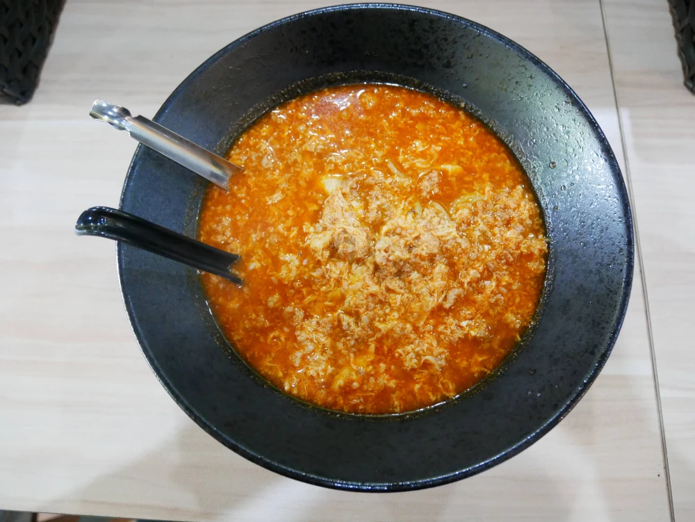 タンタンメン金家