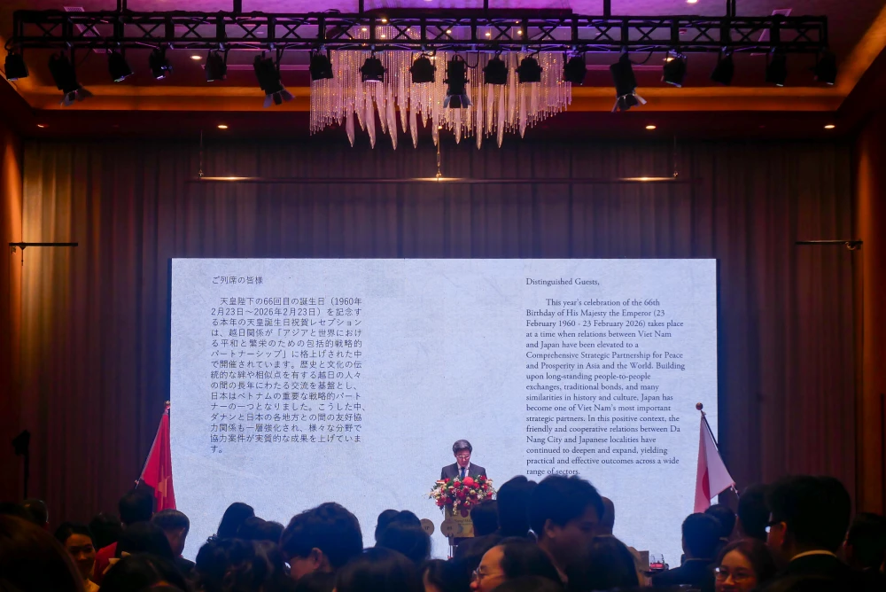 ダナン日本総領事館