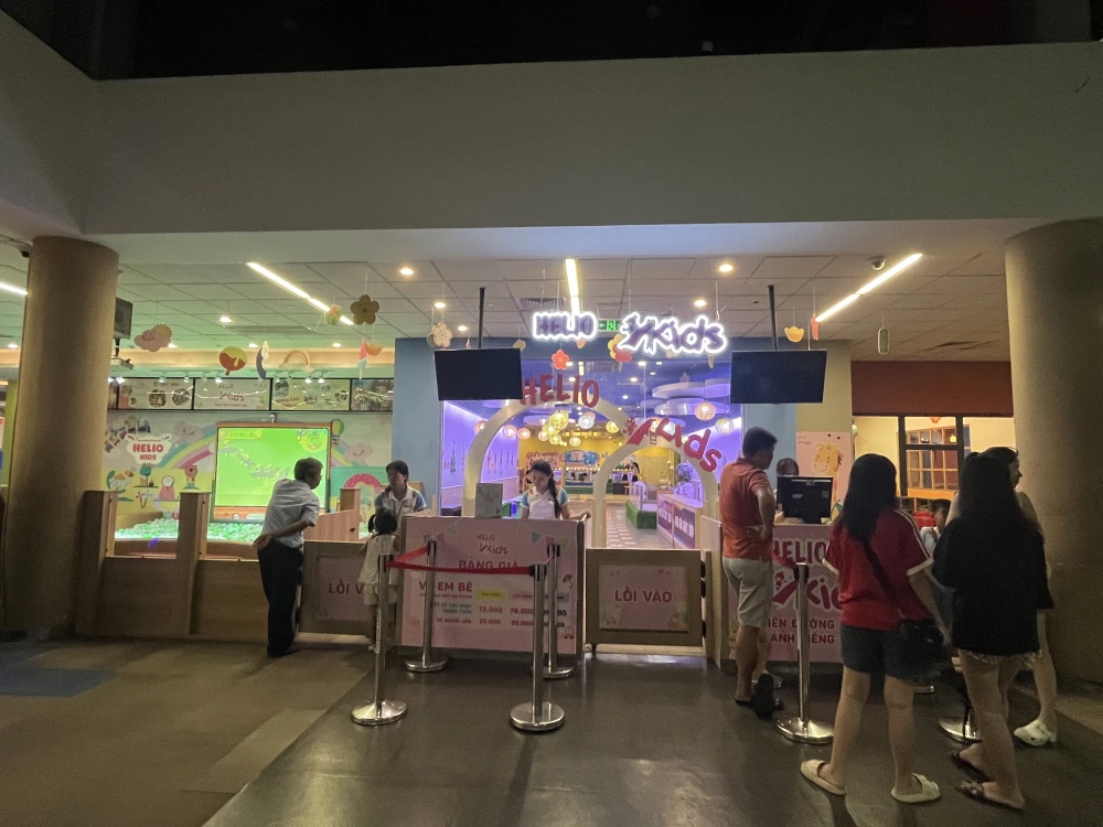 Helio center（ヘリオセンター）