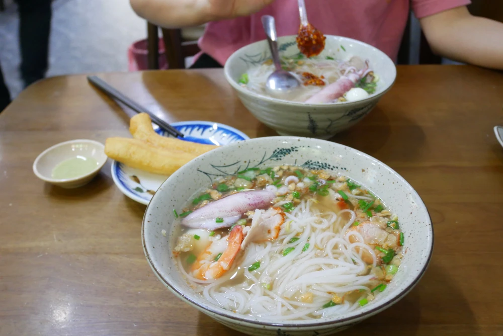 ベトナム料理レストラン