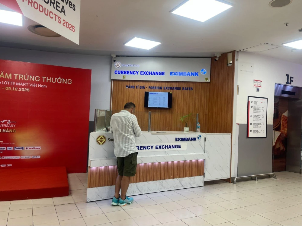 ダナンロッテマット