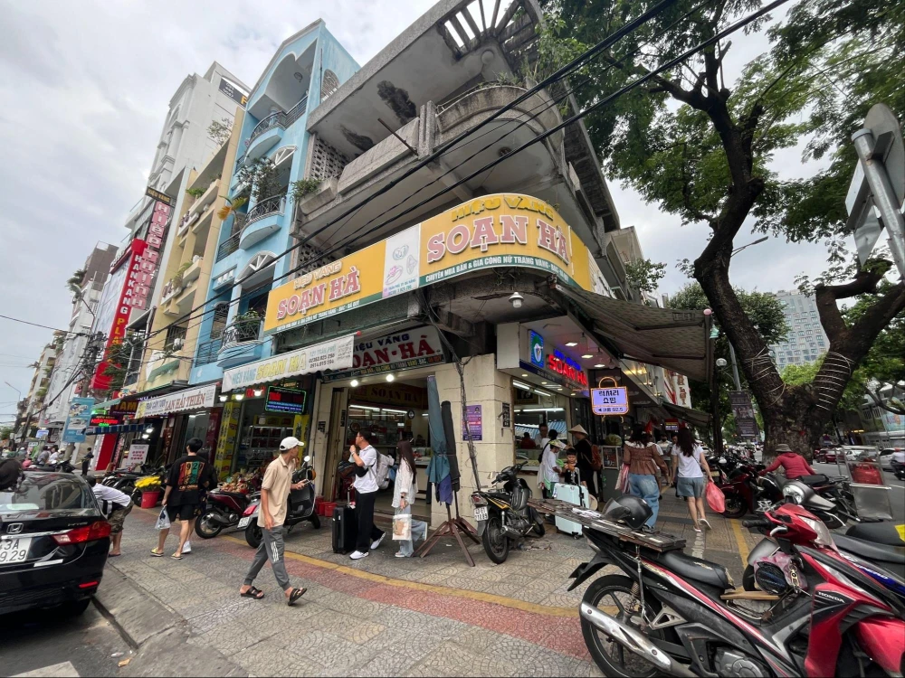 ダナンゴールドショップ