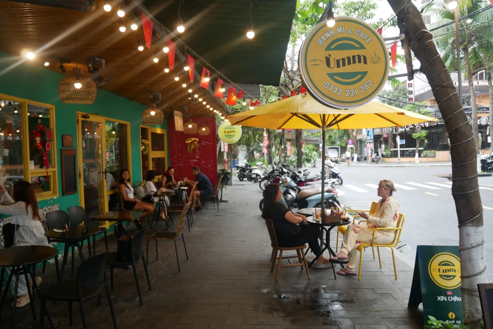 ダナンバインミー