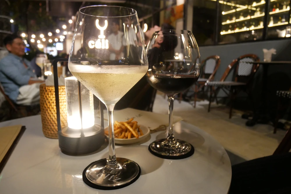 ダナンワインバー