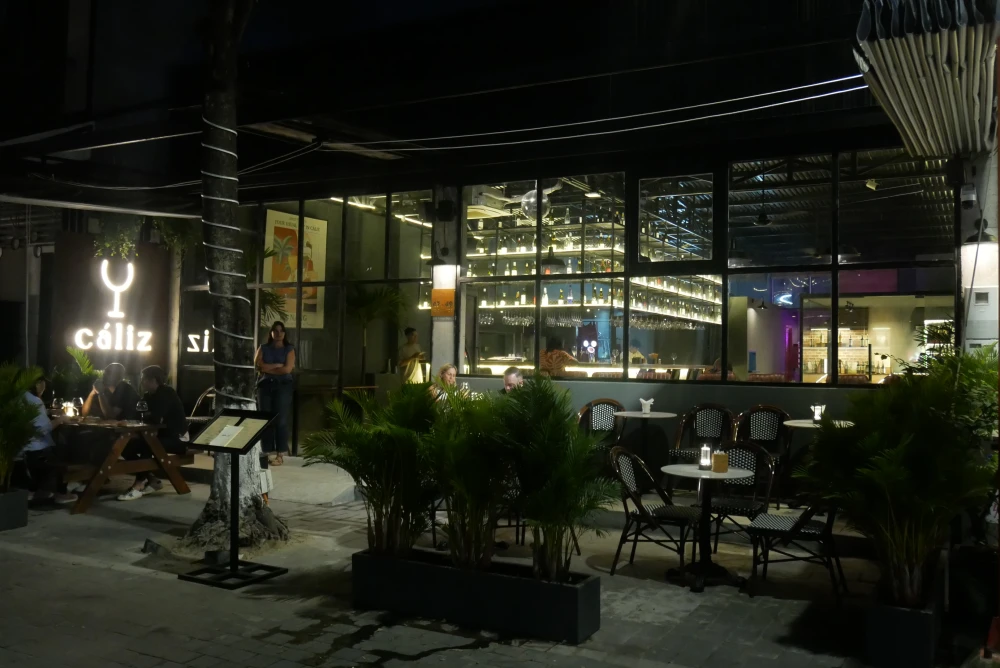 ダナンワインバー