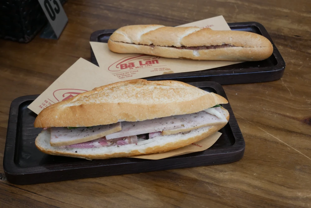 ダナンバインミー