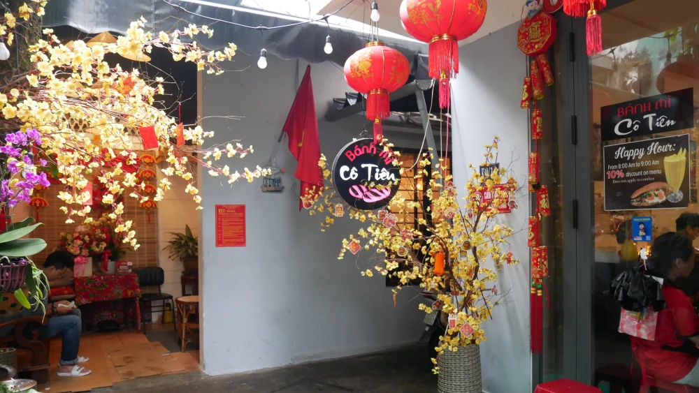 バインミーコーティエン