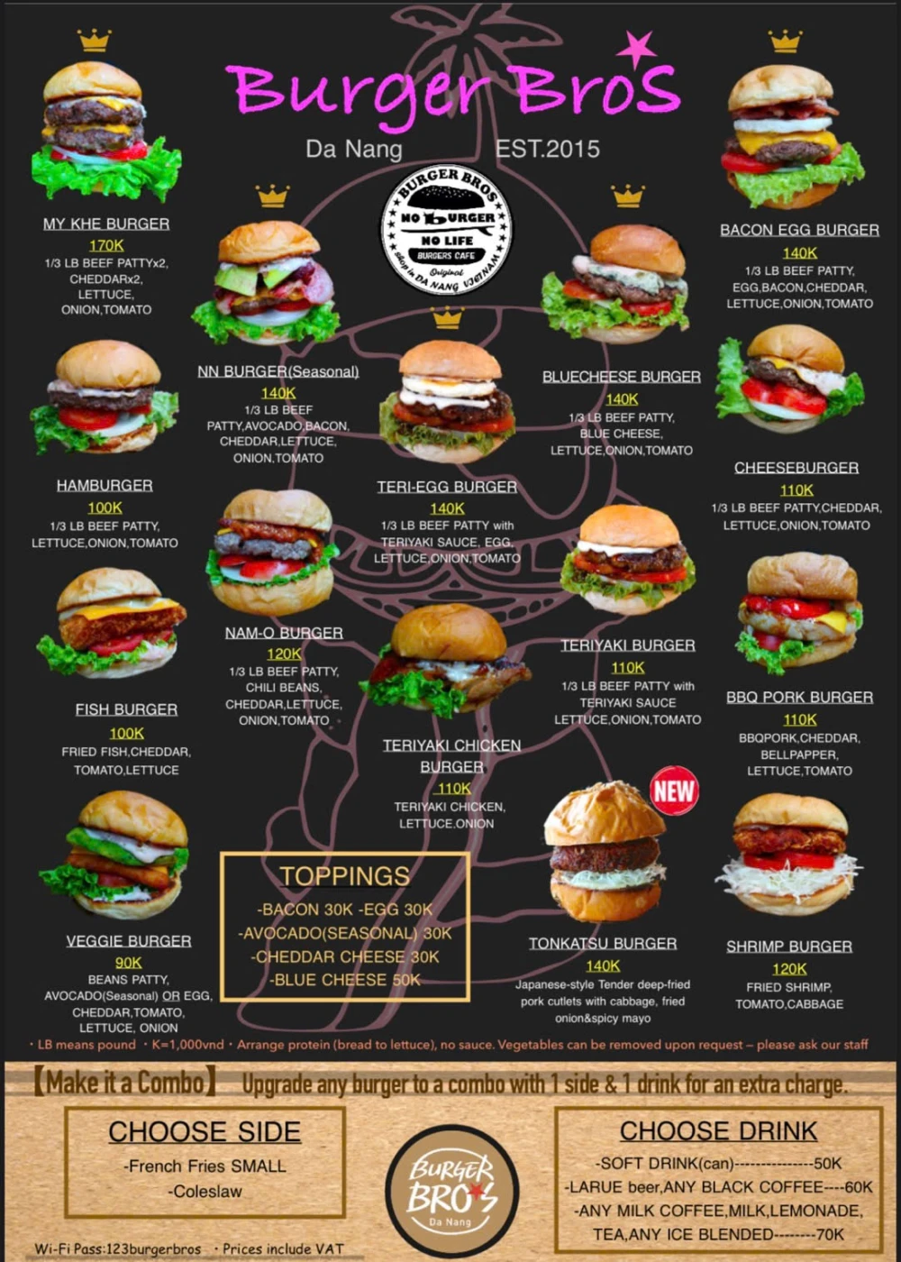 ダナンハンバーガー