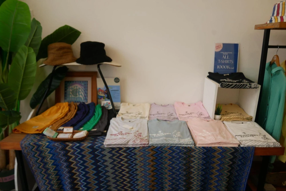 サーフショップ