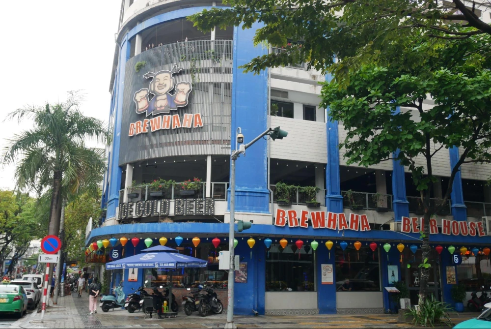 ダナンビアバー