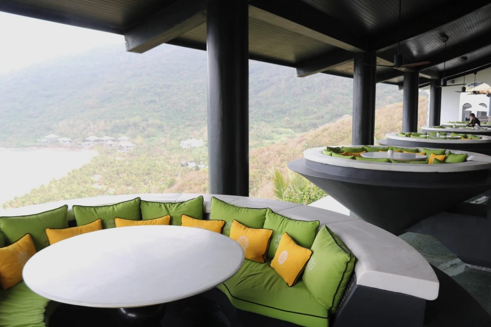 インターコンチネンタルダナン