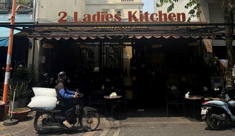 ダナンバインミー