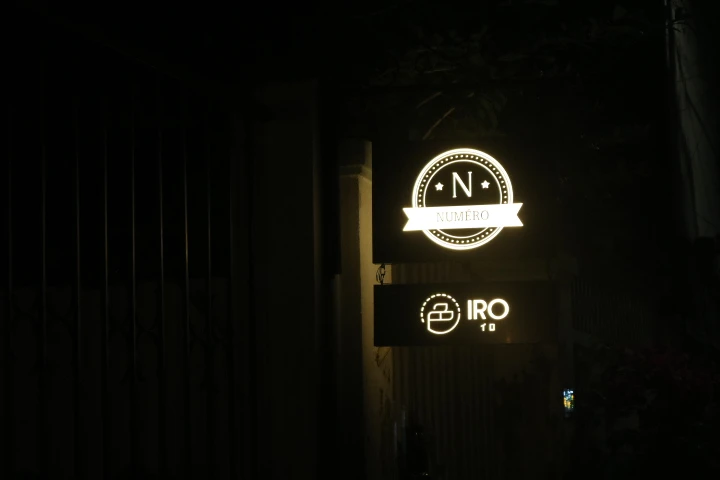 ダナンレストラン