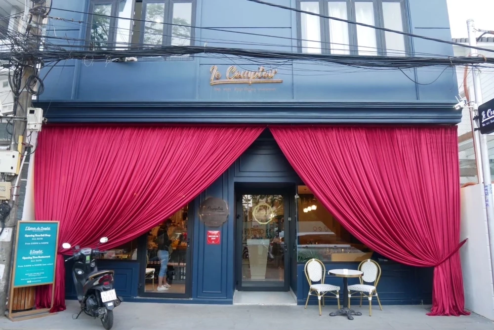 ダナンレストラン