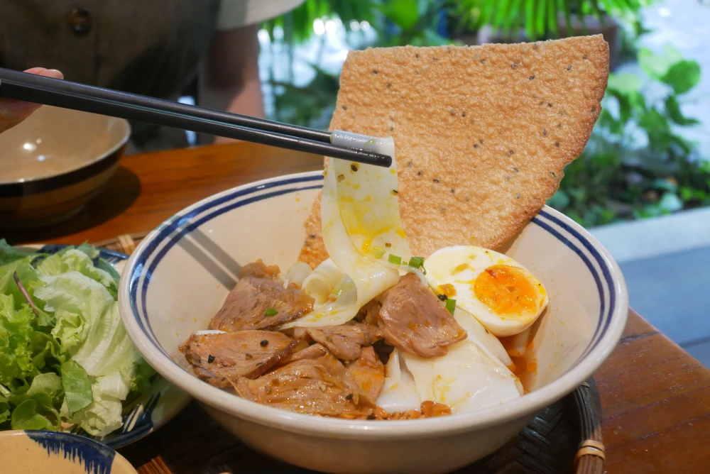 ミークアン