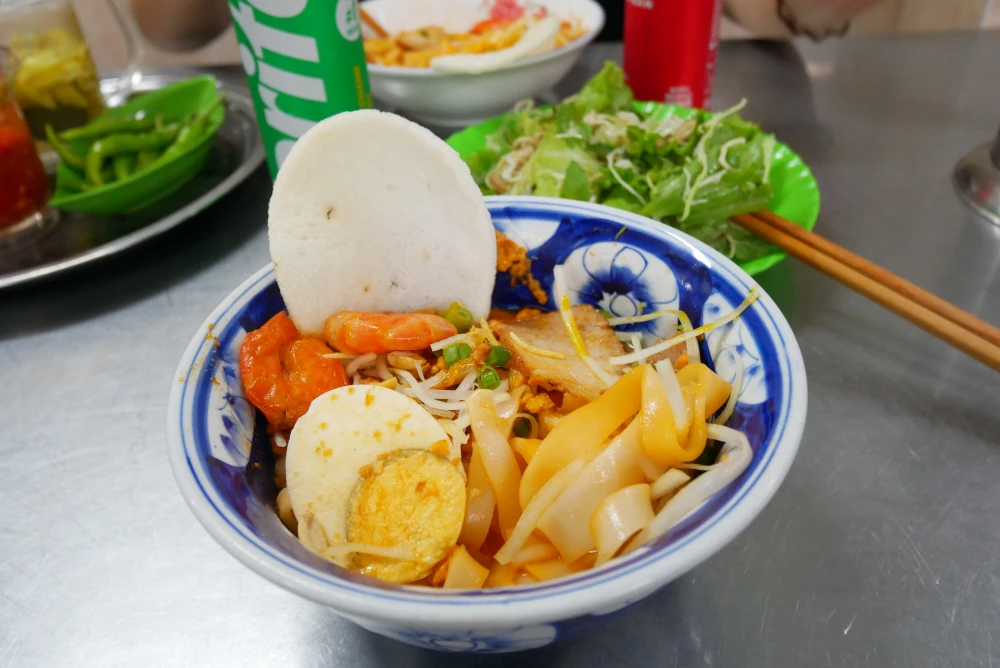 ダナンミークアン